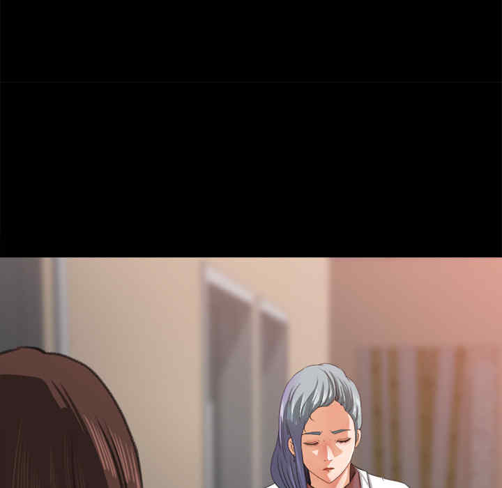 韩国漫画补习班绯闻/褪下青涩韩漫_补习班绯闻/褪下青涩-第13话在线免费阅读-韩国漫画-第79张图片