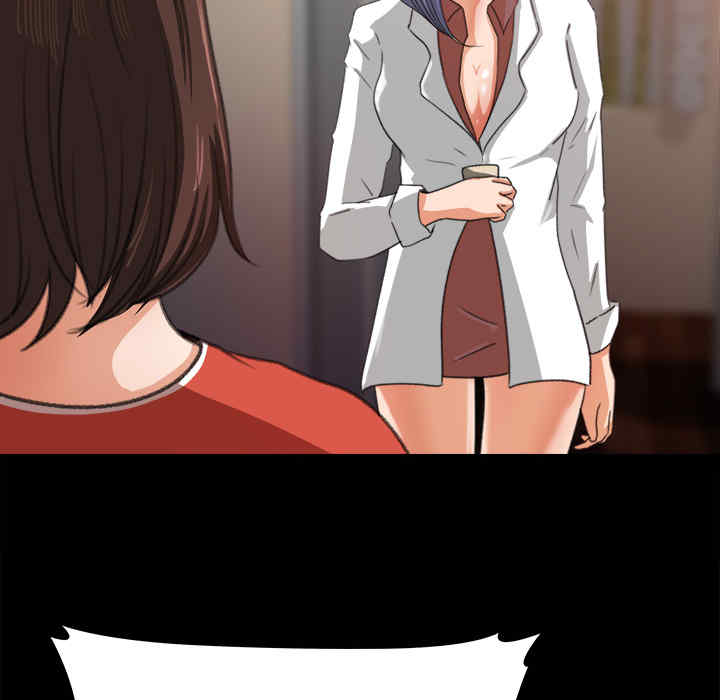 韩国漫画补习班绯闻/褪下青涩韩漫_补习班绯闻/褪下青涩-第13话在线免费阅读-韩国漫画-第80张图片