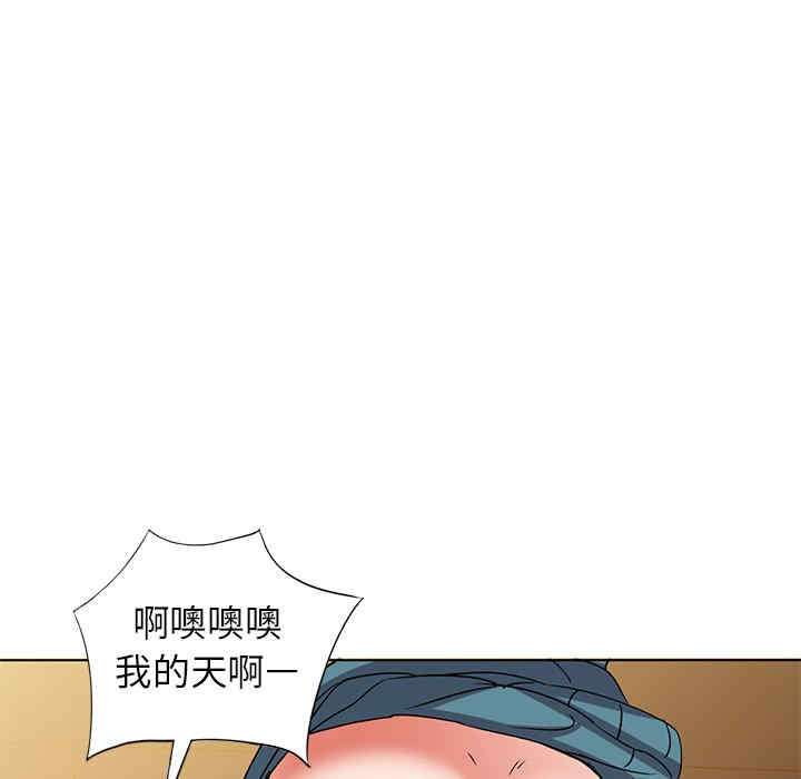 韩国漫画娜娜变身记韩漫_娜娜变身记-第36话在线免费阅读-韩国漫画-第101张图片