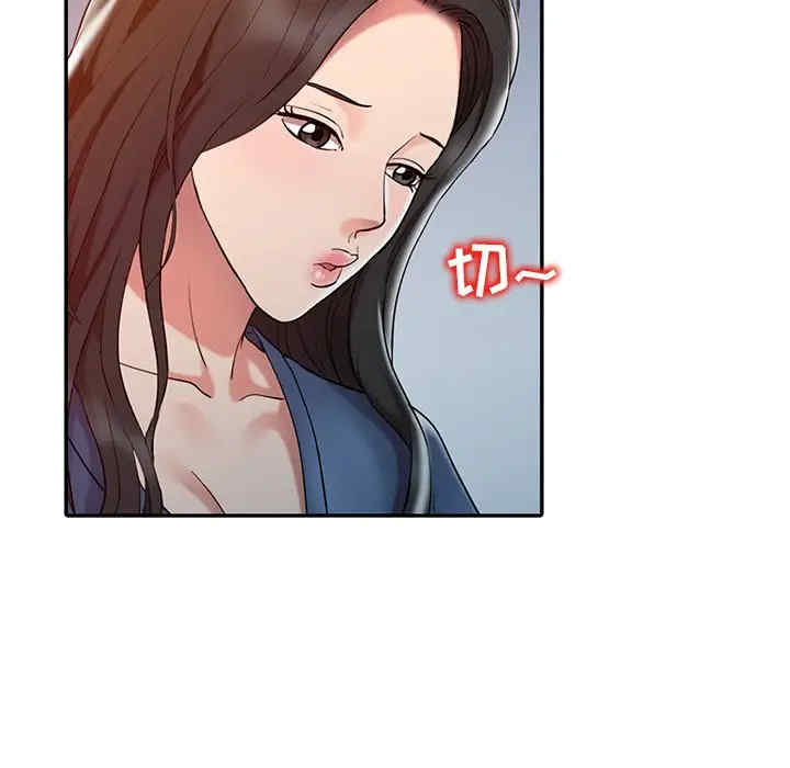 韩国漫画调阴妙手韩漫_调阴妙手-第3话在线免费阅读-韩国漫画-第69张图片