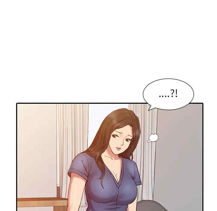 韩国漫画调阴妙手韩漫_调阴妙手-第3话在线免费阅读-韩国漫画-第71张图片