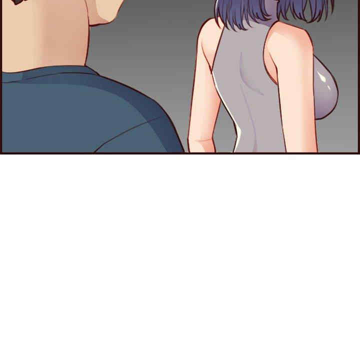 韩国漫画妈妈是女大学生韩漫_妈妈是女大学生-第52话在线免费阅读-韩国漫画-第132张图片