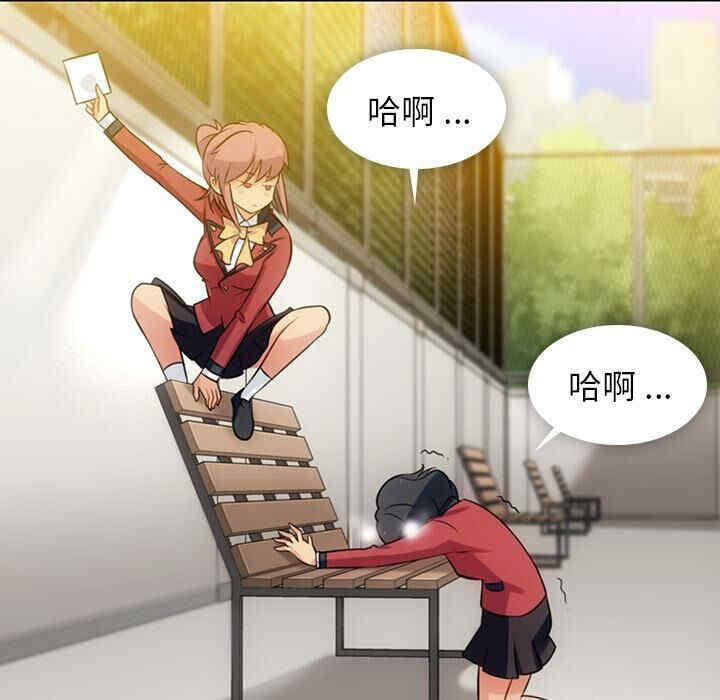 韩国漫画如此可爱的间谍韩漫_如此可爱的间谍-第6话在线免费阅读-韩国漫画-第109张图片