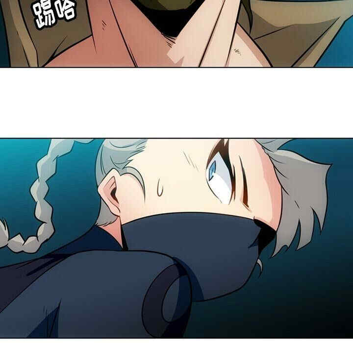韩国漫画如此可爱的间谍韩漫_如此可爱的间谍-第35话在线免费阅读-韩国漫画-第45张图片