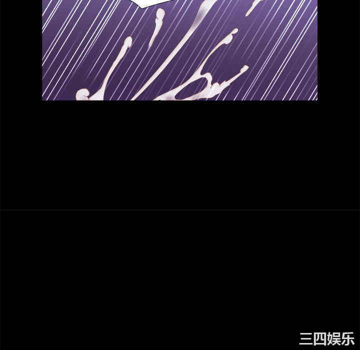 韩国漫画三人行韩漫_三人行-第21话在线免费阅读-韩国漫画-第70张图片