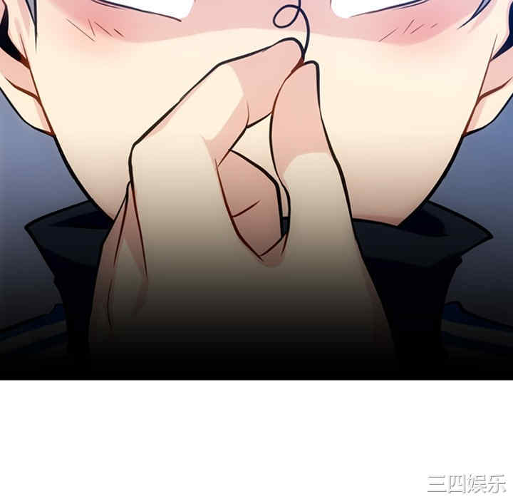 韩国漫画如此可爱的间谍韩漫_如此可爱的间谍-第12话在线免费阅读-韩国漫画-第28张图片