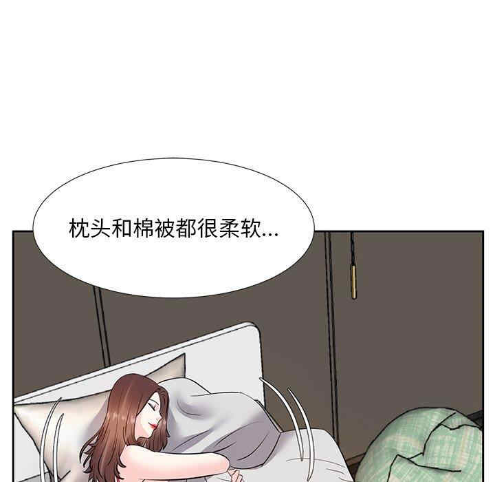 韩国漫画糖果恋人/甜心干爹韩漫_糖果恋人/甜心干爹-第8话在线免费阅读-韩国漫画-第125张图片