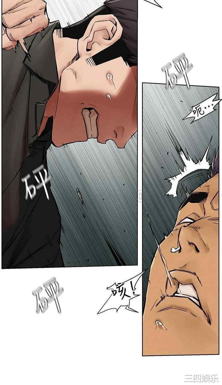 韩国漫画韩漫_冲突-第145话在线免费阅读-韩国漫画-第18张图片