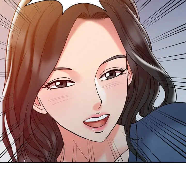 韩国漫画调阴妙手韩漫_调阴妙手-第3话在线免费阅读-韩国漫画-第75张图片