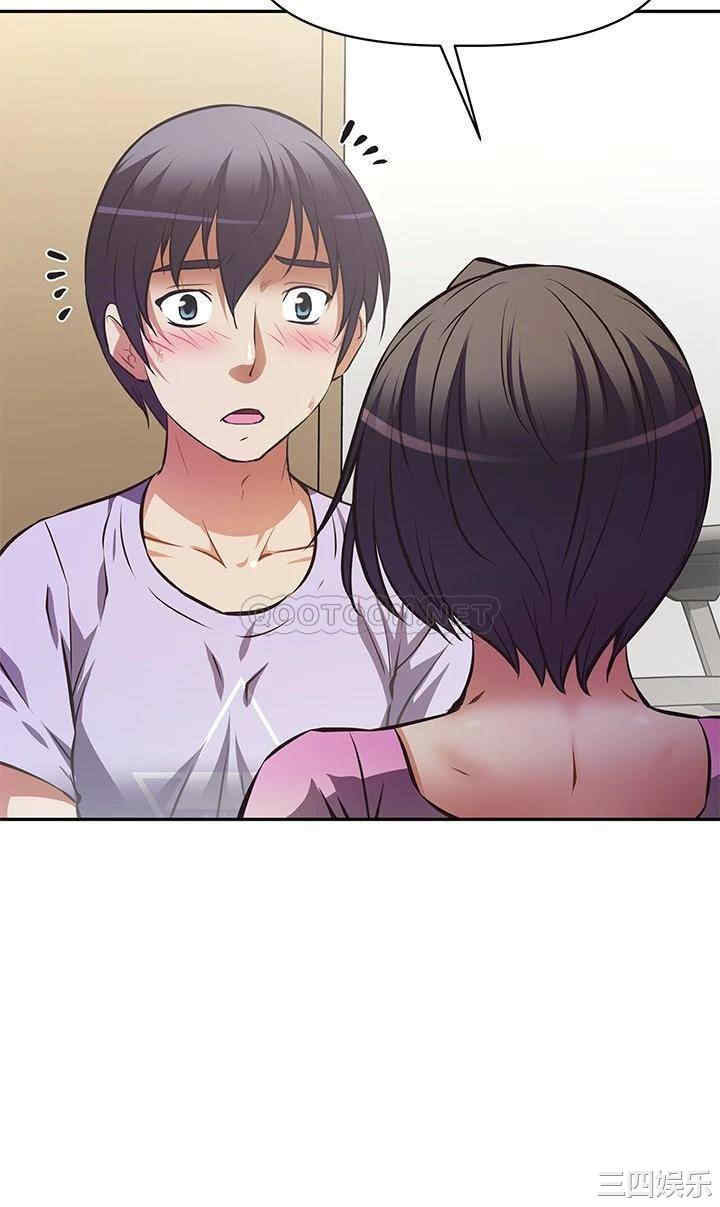 韩国漫画韩漫_阿姨不可以坏坏-第3话在线免费阅读-韩国漫画-第42张图片