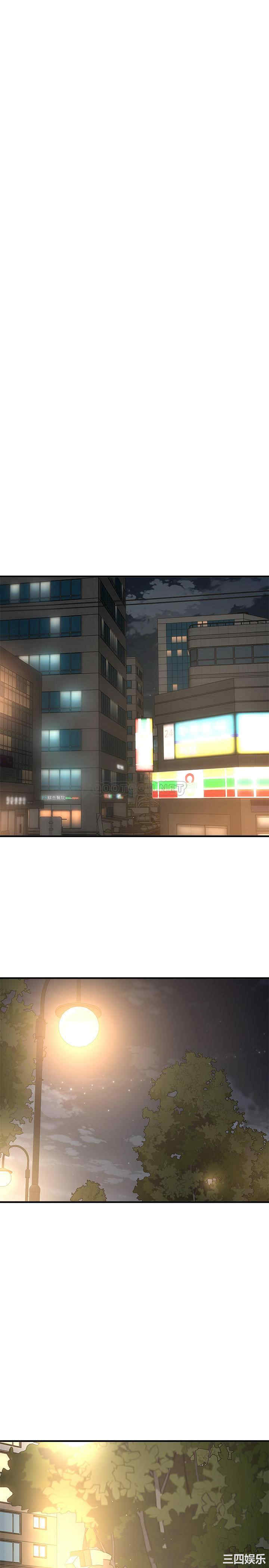 韩国漫画韩漫_是谁偷上他的-第12话在线免费阅读-韩国漫画-第22张图片