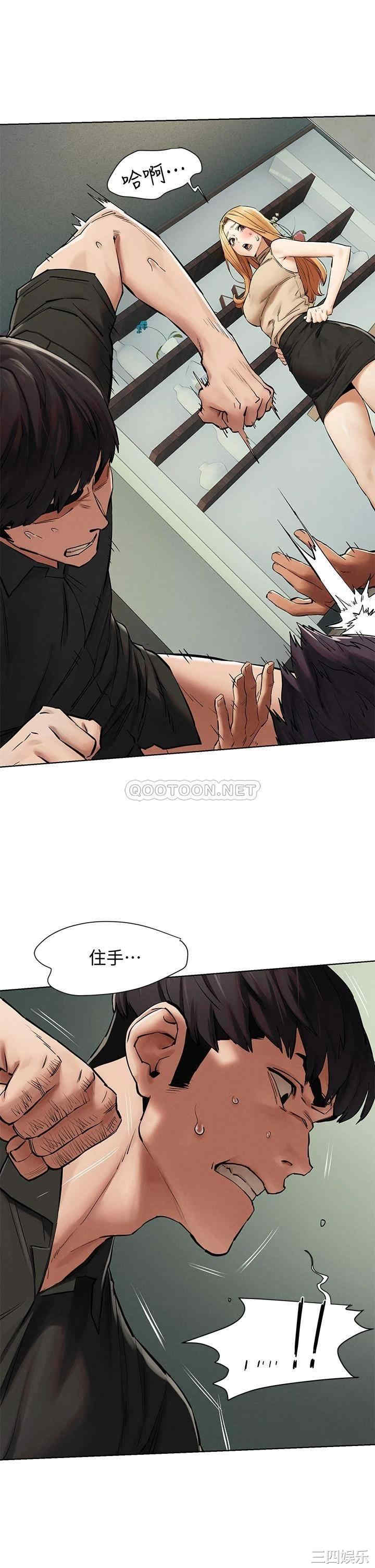 韩国漫画韩漫_冲突-第145话在线免费阅读-韩国漫画-第19张图片