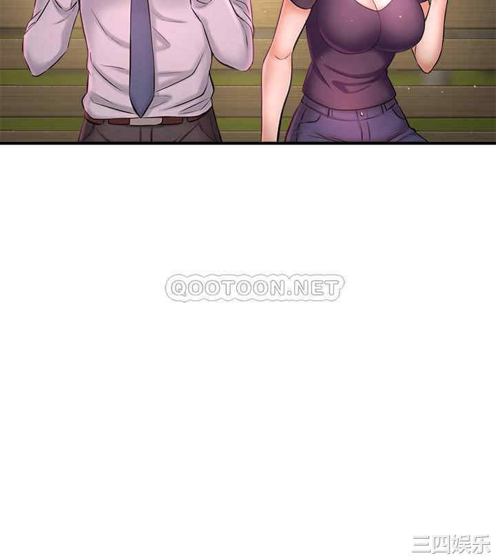 韩国漫画韩漫_是谁偷上他的-第12话在线免费阅读-韩国漫画-第25张图片