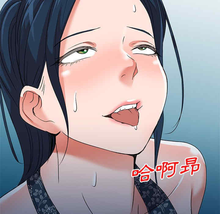 韩国漫画娜娜变身记韩漫_娜娜变身记-第36话在线免费阅读-韩国漫画-第117张图片