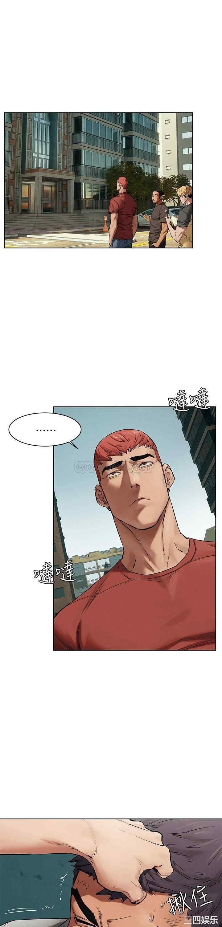 韩国漫画韩漫_冲突-第145话在线免费阅读-韩国漫画-第22张图片