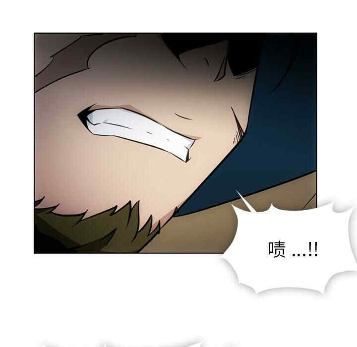 韩国漫画如此可爱的间谍韩漫_如此可爱的间谍-第35话在线免费阅读-韩国漫画-第67张图片