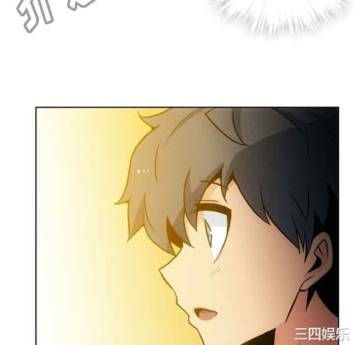 韩国漫画如此可爱的间谍韩漫_如此可爱的间谍-第22话在线免费阅读-韩国漫画-第70张图片