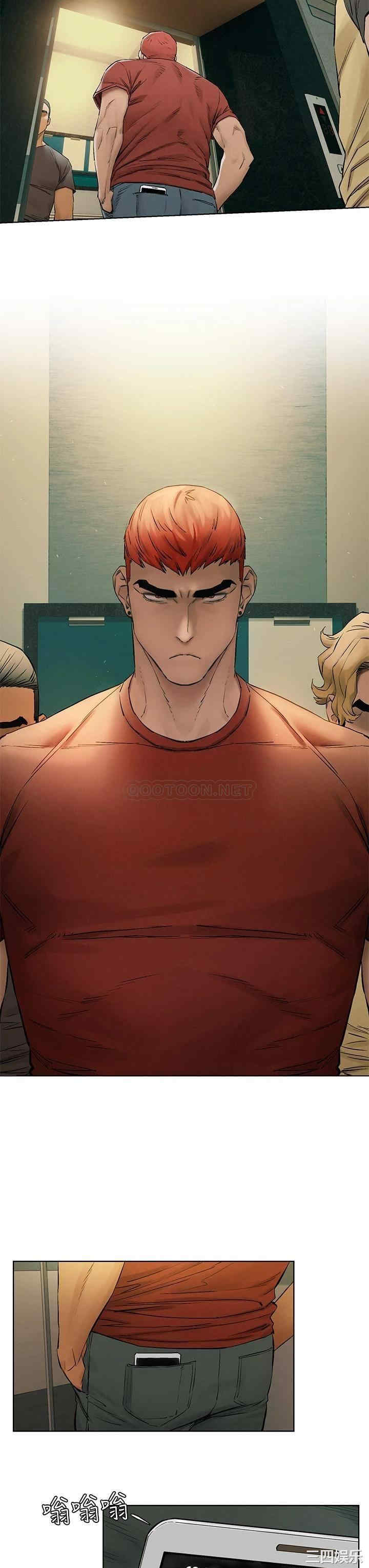 韩国漫画韩漫_冲突-第145话在线免费阅读-韩国漫画-第27张图片