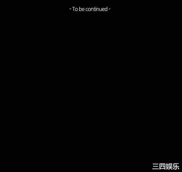 韩国漫画TEAM PLAY韩漫_TEAM PLAY-第56话在线免费阅读-韩国漫画-第20张图片
