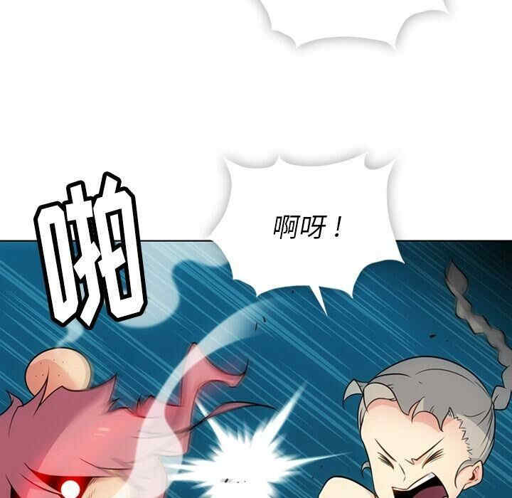 韩国漫画如此可爱的间谍韩漫_如此可爱的间谍-第35话在线免费阅读-韩国漫画-第80张图片