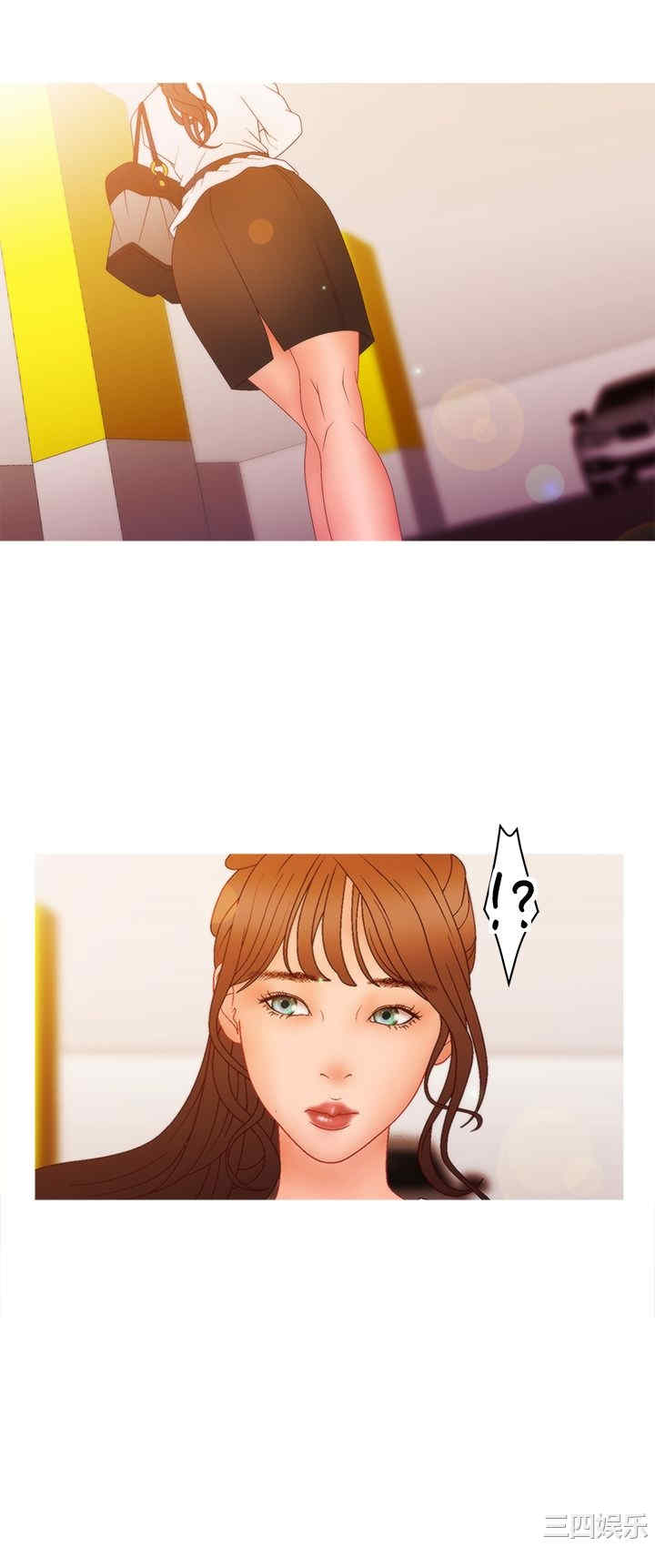 韩国漫画white girl韩漫_white girl-第23话在线免费阅读-韩国漫画-第22张图片