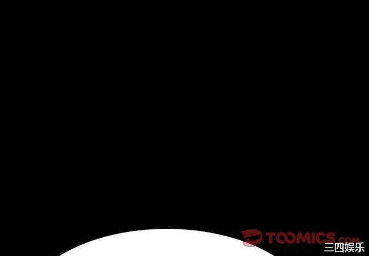 韩国漫画与上司的密约/秘密合约韩漫_与上司的密约/秘密合约-第36话在线免费阅读-韩国漫画-第4张图片