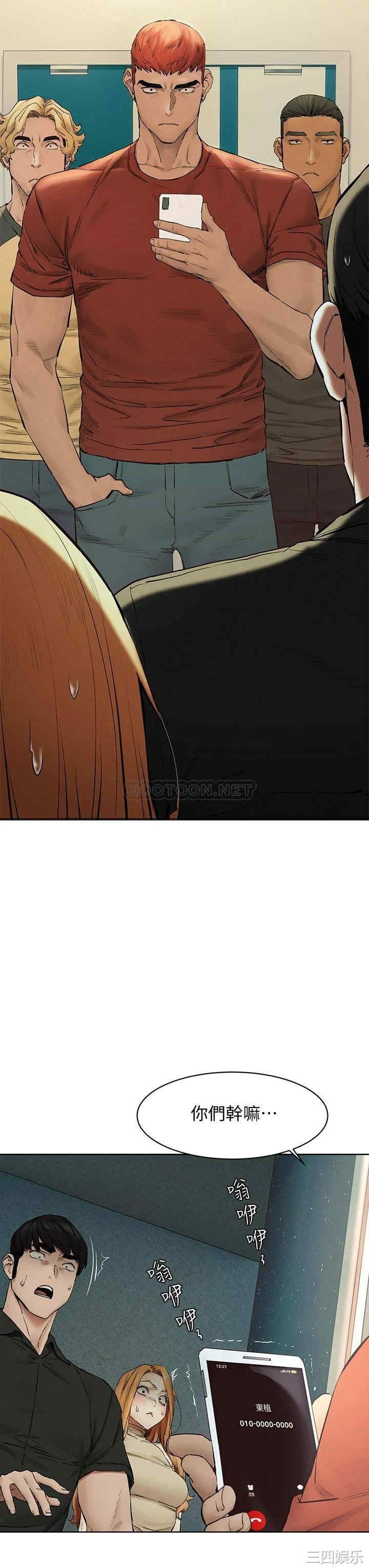 韩国漫画韩漫_冲突-第145话在线免费阅读-韩国漫画-第31张图片