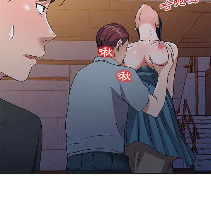 韩国漫画娜娜变身记韩漫_娜娜变身记-第36话在线免费阅读-韩国漫画-第135张图片