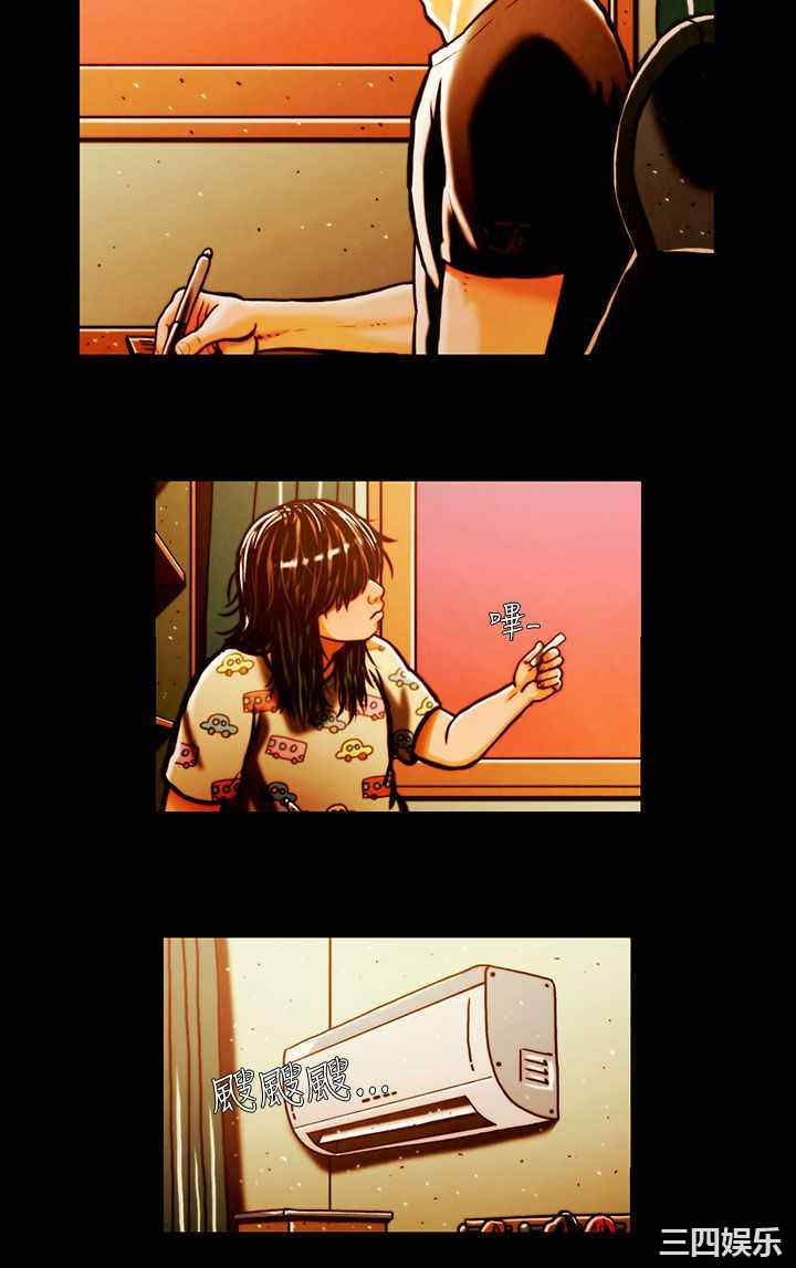 韩国漫画TEAM PLAY韩漫_TEAM PLAY-第一话在线免费阅读-韩国漫画-第3张图片