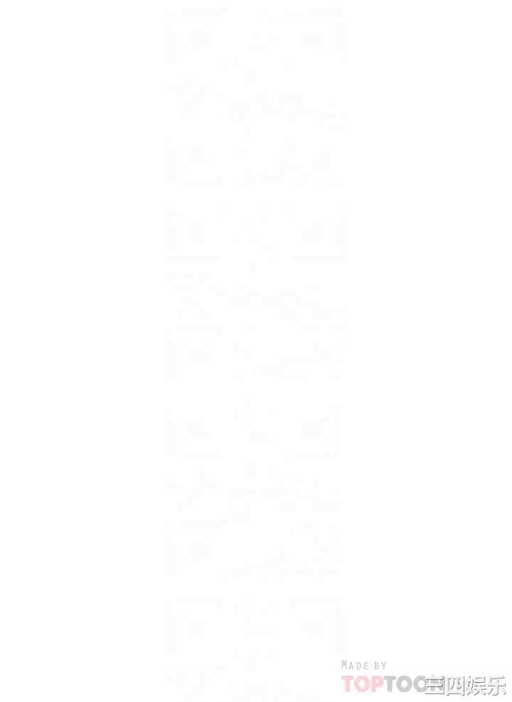 韩国漫画韩漫_废柴逃脱-第30话在线免费阅读-韩国漫画-第4张图片