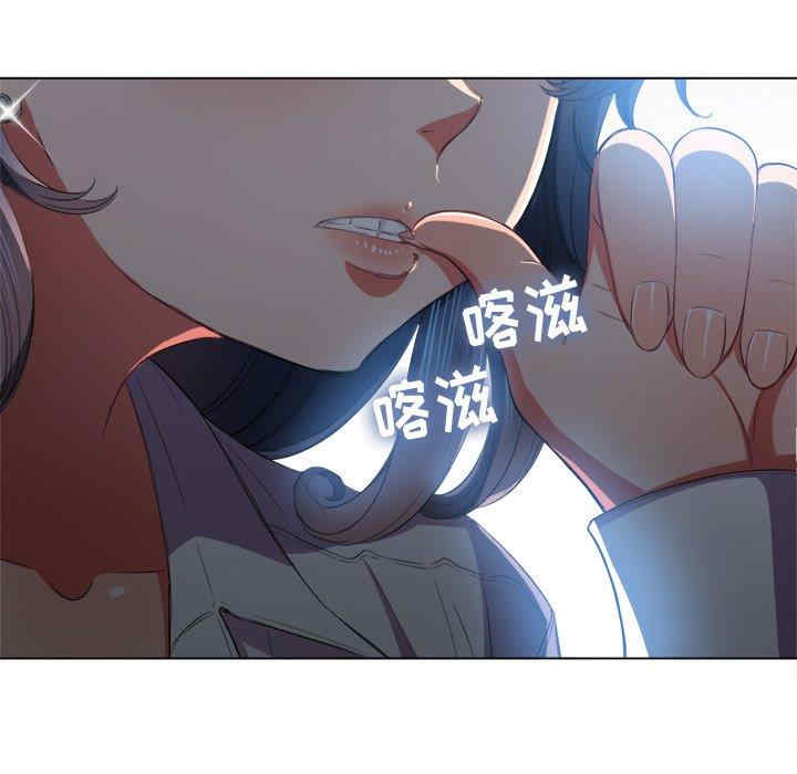 韩国漫画难缠小恶女/恶女勾勾缠韩漫_难缠小恶女/恶女勾勾缠-第38话在线免费阅读-韩国漫画-第110张图片