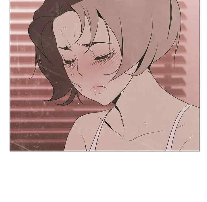 韩国漫画与上司的密约/秘密合约韩漫_与上司的密约/秘密合约-第36话在线免费阅读-韩国漫画-第15张图片