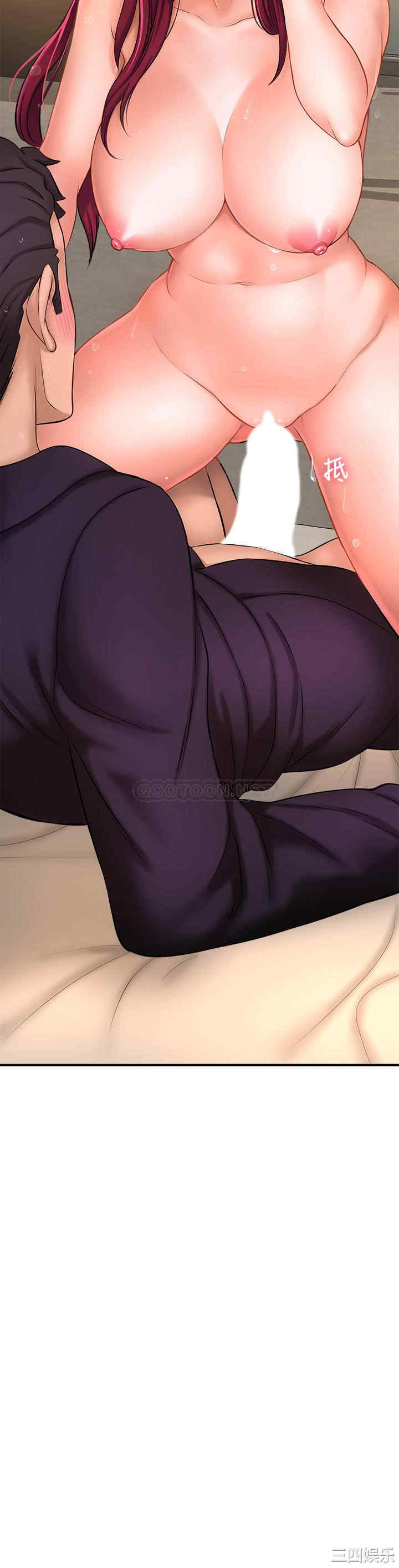 韩国漫画韩漫_是谁偷上他的-第12话在线免费阅读-韩国漫画-第47张图片