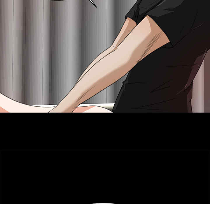 韩国漫画补习班绯闻/褪下青涩韩漫_补习班绯闻/褪下青涩-第14话在线免费阅读-韩国漫画-第7张图片