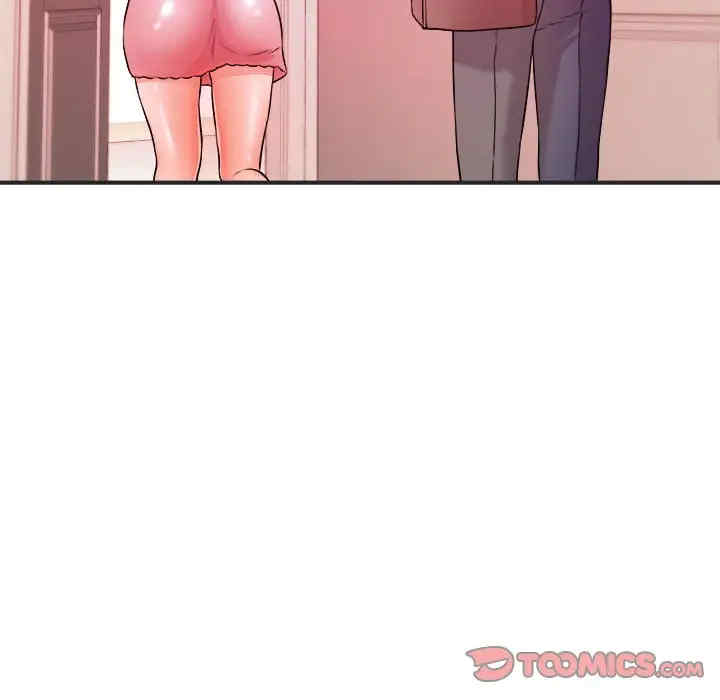 韩国漫画沉重的学分韩漫_沉重的学分-第3话在线免费阅读-韩国漫画-第18张图片