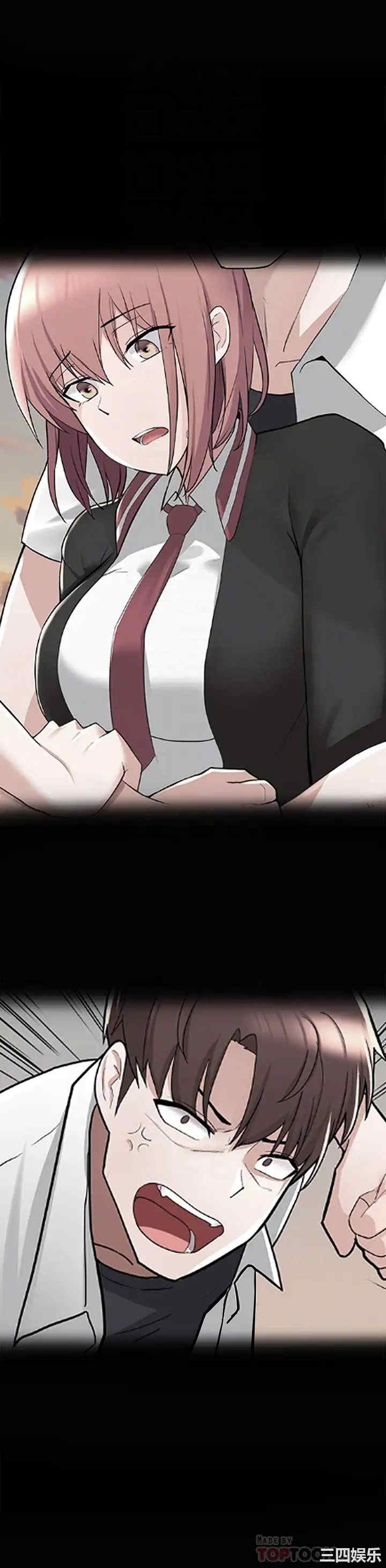 韩国漫画韩漫_废柴逃脱-第30话在线免费阅读-韩国漫画-第14张图片