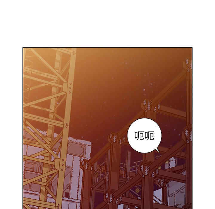 韩国漫画娜娜变身记韩漫_娜娜变身记-第36话在线免费阅读-韩国漫画-第145张图片