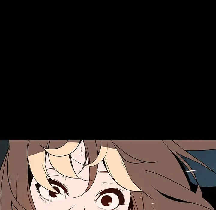韩国漫画与上司的密约/秘密合约韩漫_与上司的密约/秘密合约-第36话在线免费阅读-韩国漫画-第23张图片