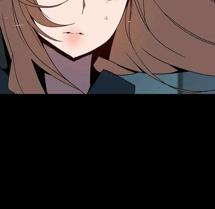 韩国漫画与上司的密约/秘密合约韩漫_与上司的密约/秘密合约-第36话在线免费阅读-韩国漫画-第24张图片