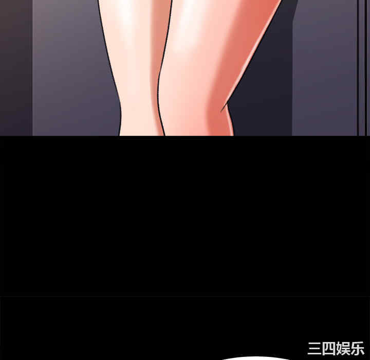 韩国漫画补习班绯闻/褪下青涩韩漫_补习班绯闻/褪下青涩-第14话在线免费阅读-韩国漫画-第16张图片