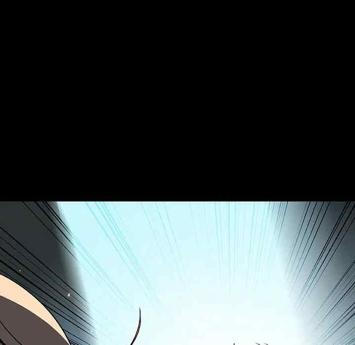 韩国漫画与上司的密约/秘密合约韩漫_与上司的密约/秘密合约-第36话在线免费阅读-韩国漫画-第25张图片