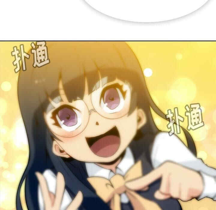 韩国漫画如此可爱的间谍韩漫_如此可爱的间谍-第23话在线免费阅读-韩国漫画-第15张图片