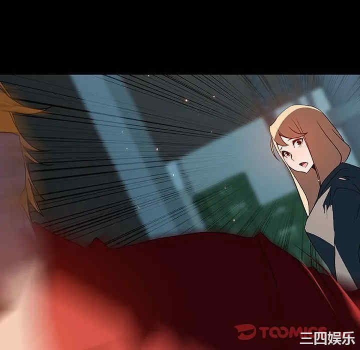韩国漫画与上司的密约/秘密合约韩漫_与上司的密约/秘密合约-第36话在线免费阅读-韩国漫画-第28张图片