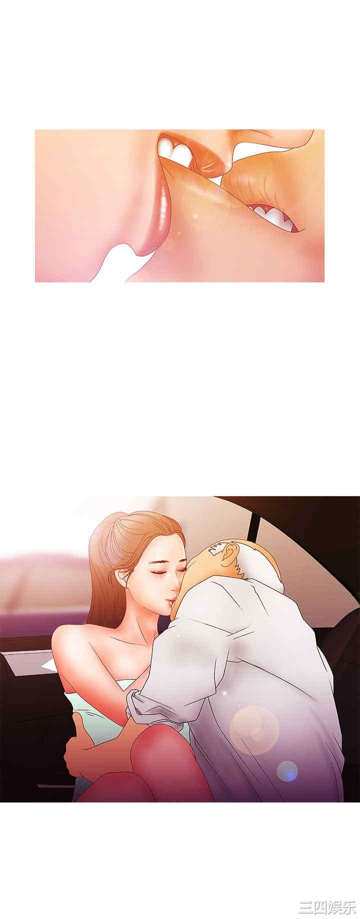 韩国漫画white girl韩漫_white girl-第24话在线免费阅读-韩国漫画-第2张图片