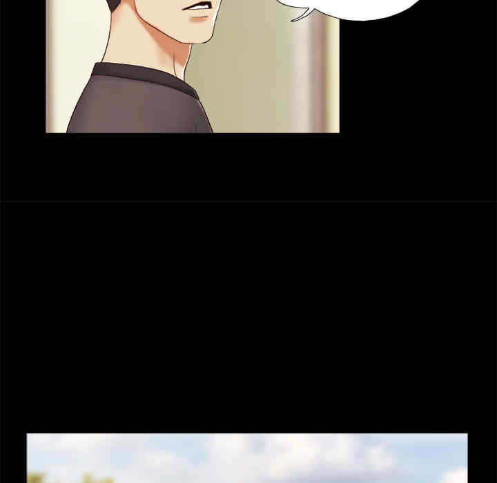 韩国漫画三人行韩漫_三人行-第22话在线免费阅读-韩国漫画-第44张图片