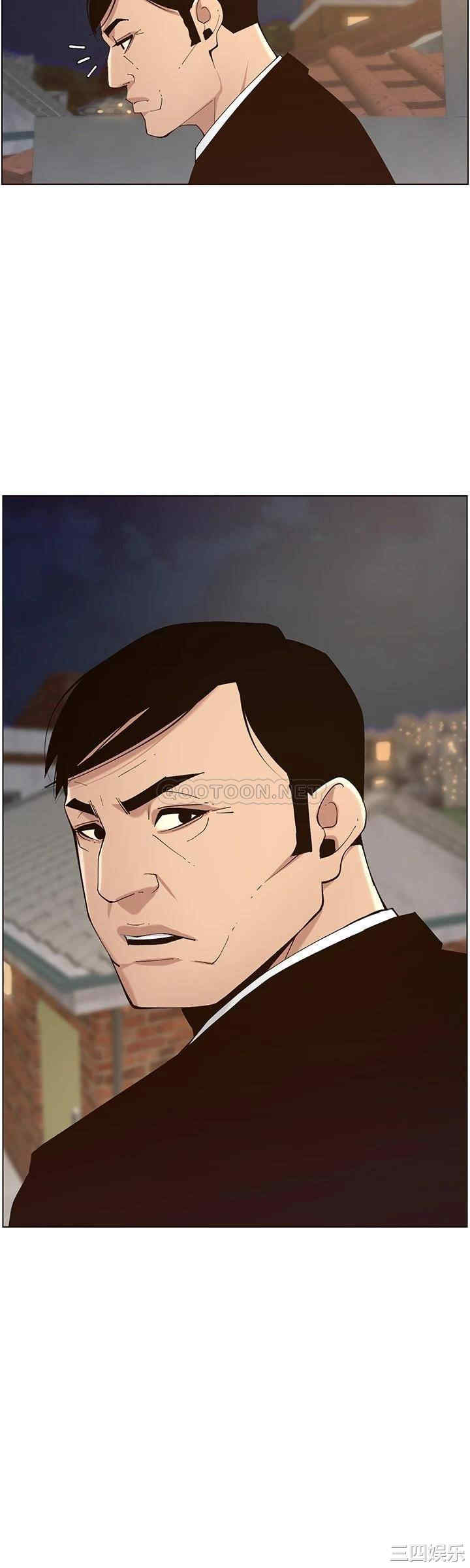 韩国漫画姐妹与继父韩漫_姐妹与继父-第119话在线免费阅读-韩国漫画-第32张图片