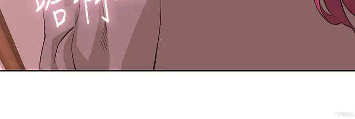 韩国漫画韩漫_梦幻速食店-第37话在线免费阅读-韩国漫画-第2张图片