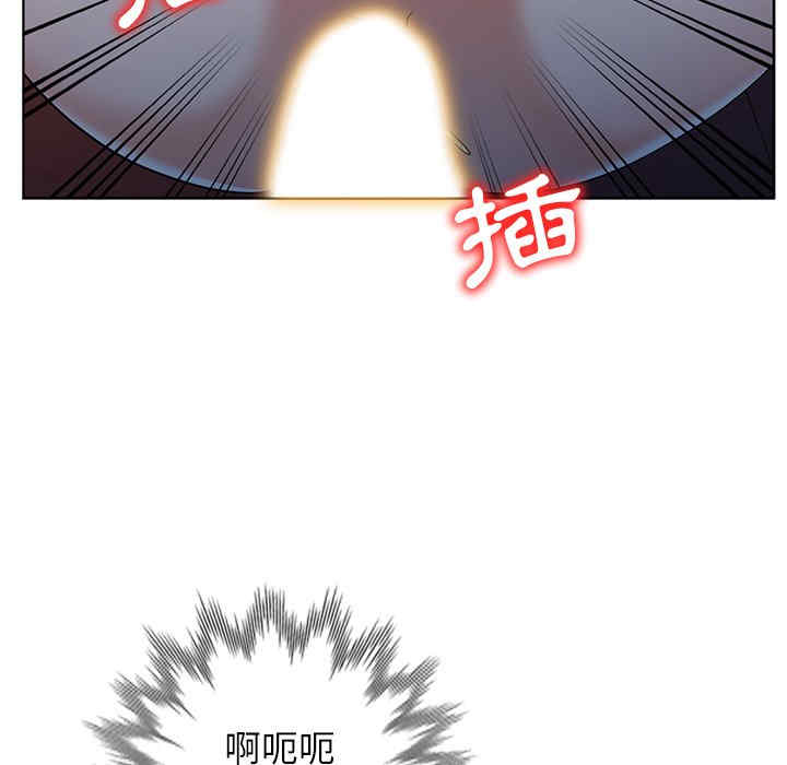 韩国漫画娜娜变身记韩漫_娜娜变身记-第36话在线免费阅读-韩国漫画-第152张图片