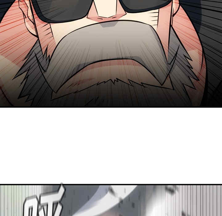 韩国漫画如此可爱的间谍韩漫_如此可爱的间谍-第12话在线免费阅读-韩国漫画-第97张图片