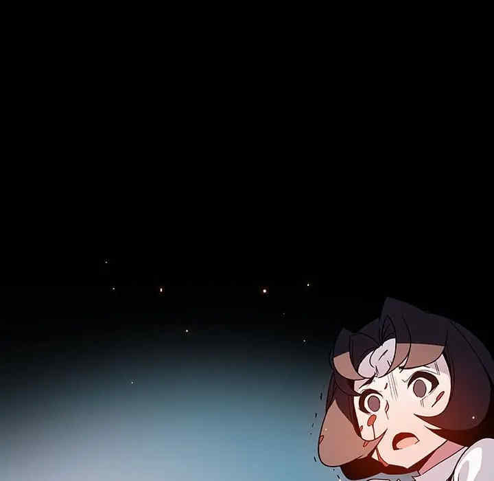 韩国漫画与上司的密约/秘密合约韩漫_与上司的密约/秘密合约-第36话在线免费阅读-韩国漫画-第33张图片